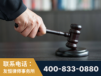 南阳-“易通贷平台”非法吸收公众存款案-郑祥律师