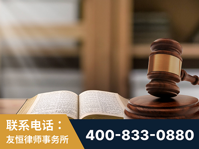南阳-刑事律师