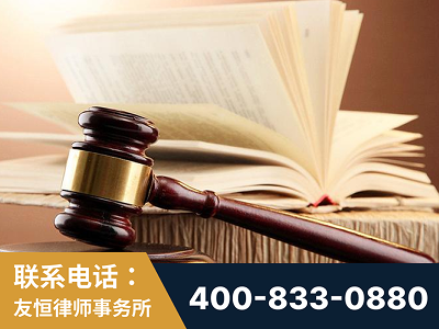 南阳-杨凌波律师