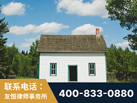 南阳-外籍继承人推翻八份遗嘱案-杨凌波律师